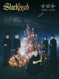 Tomorrow X Together - Starkissed [limited Edition B] [uprise Version] - Music CD