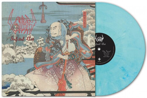 Sigh - Infidel Art - Marble White Vinyl - Vinyl Record