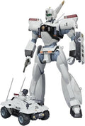 Mobile Police Patlabor Ingram 1st Robot Spirits - Mobile Police Patlabor Ingram 1st Robot Spirits - Collectibles