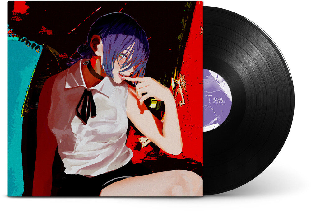Yonezu, Kenshi - Iris Out / Jane Doe [12" Vinyl]