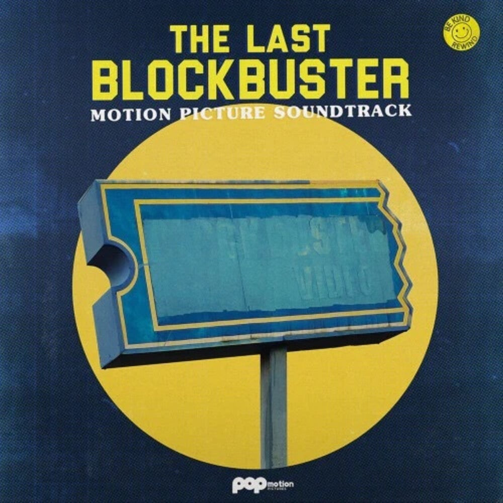 Last Blockbuster - O.S.T. [Colored Vinyl] (Spla) Vinyl Record