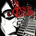Static Lullaby [Colored Vinyl] (Spla) Vinyl Record
