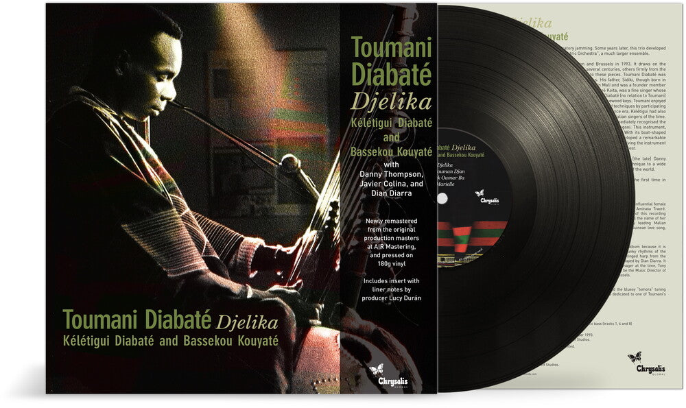 Djelika [LP] Vinyl Record