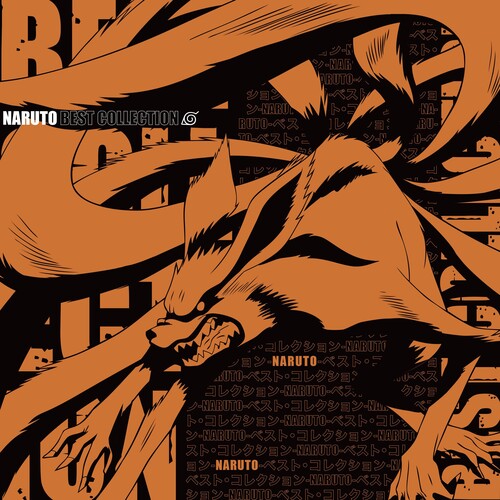 Naruto Best Collection - O.s.t. - Naruto Best Collection - O.s.t. - Vinyl Record