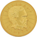 The Elder Scrolls Septim Coin - Misty Gold Edition - The Elder Scrolls Septim Coin - Misty Gold Edition - Collectibles