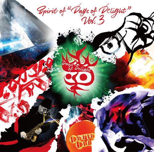 Spirit Of 'days Of Delight' Vol. 3 / Various - Spirit Of 'days Of Delight' Vol. 3 / Various - Music CD