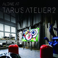 Alone At Taro's Atelier Vol. 2 / Various - Alone At Taro's Atelier Vol. 2 / Various - Music CD