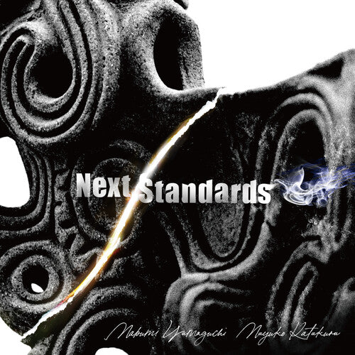 Yamaguchi,mabumi - Next Standards - Music CD