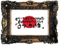 Lolita No.18 - Lolita 35 Years - DVD
