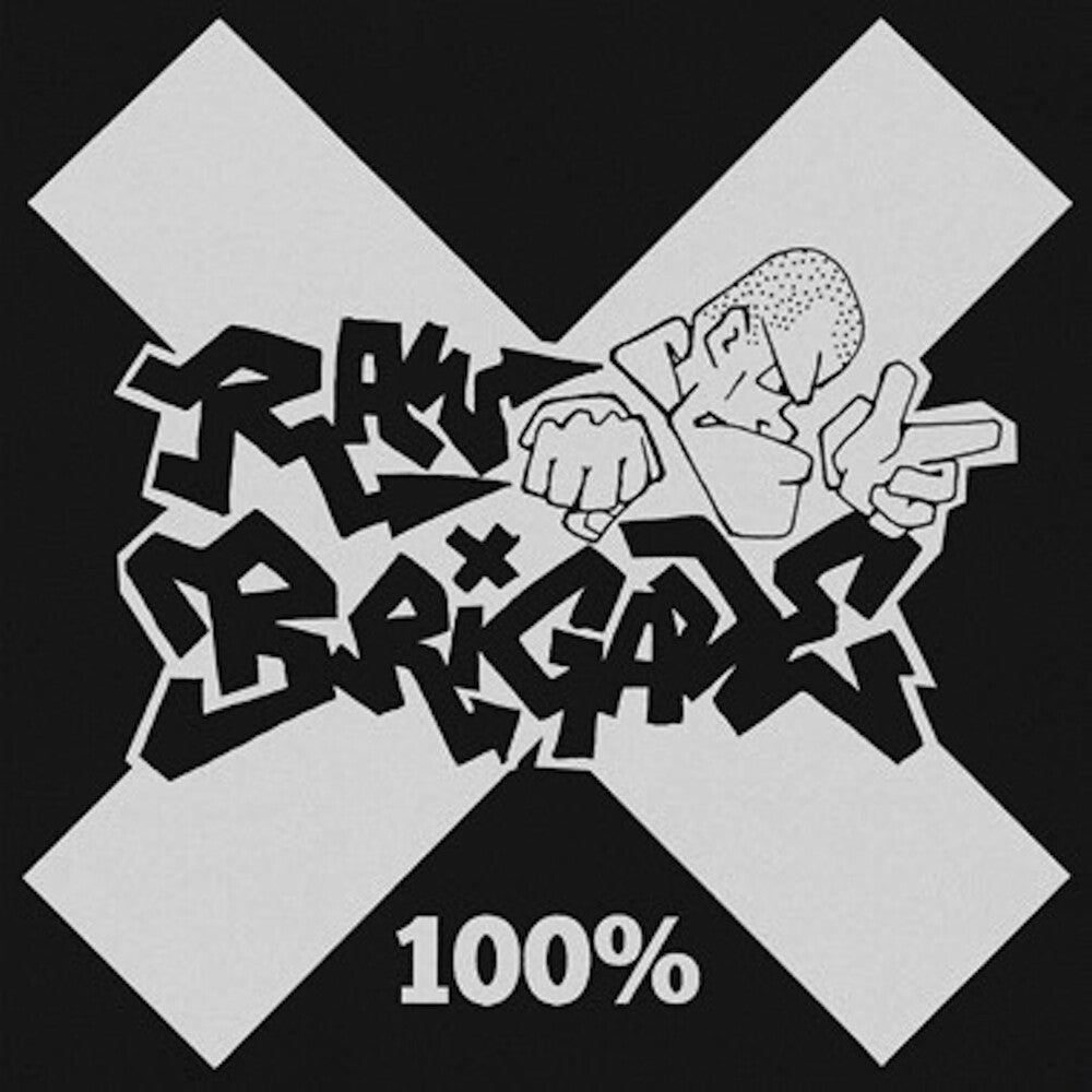 100 (Blue) [Colored Vinyl] (Org) Vinyl Record