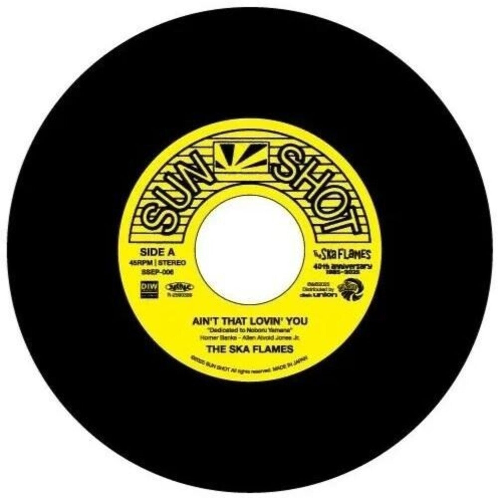 Ain't That Lovin' You / On A Slow Boat To China [7" Vinyl] Vinyl Record