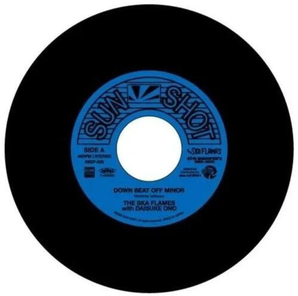 Down Beat Off Minor / Last Borelo [7" Vinyl] Vinyl Record