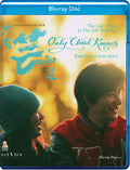 Only Cloud Knows - Only Cloud Knows - Blu-ray