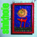 Sinkhole - Groping For Trout - Vinyl Record