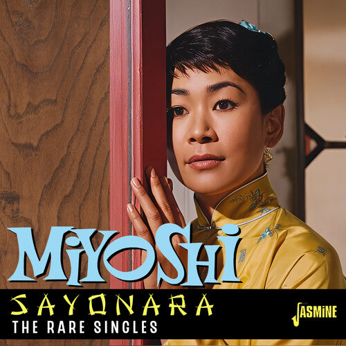 Umeki,miyoshi - Sayonara: The Rare Singles - Music CD