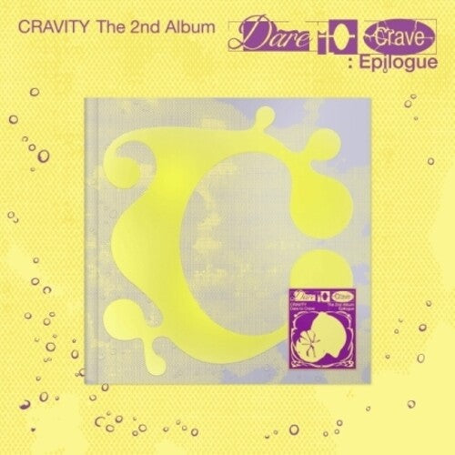 Cravity - Dare To Crave: Epilogue - Music CD