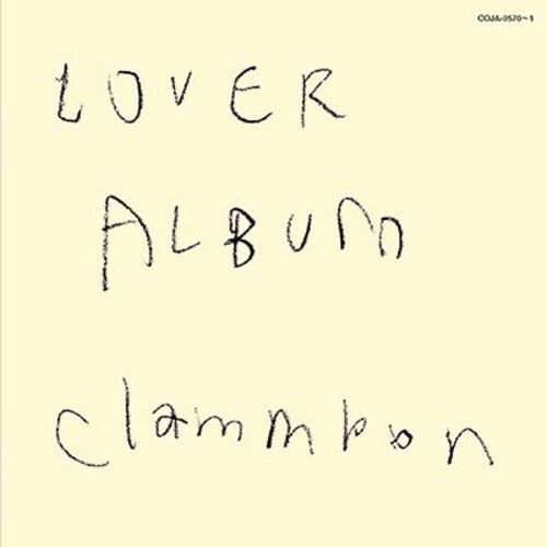 Clammbon - Lover Album - Vinyl Record