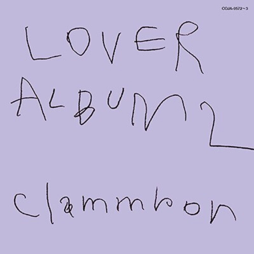 Clammbon - Lover Album 2 [LP]