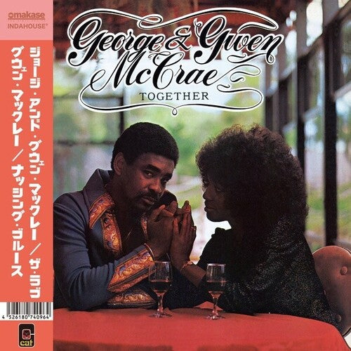 Mccrae,george & Gwen - Rub / I've Got Nothing To Lose But The Blues - Vinyl Record