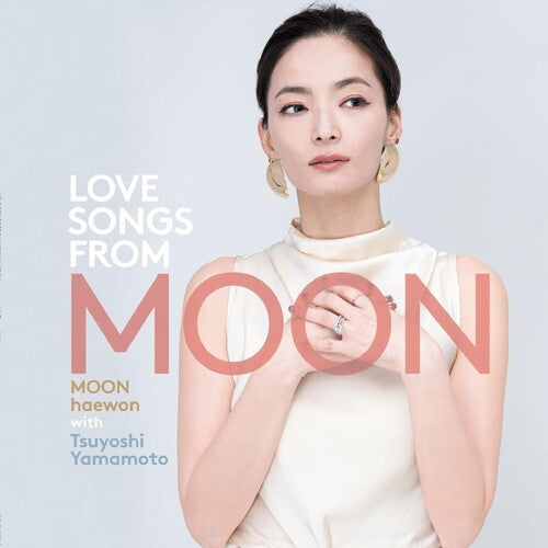Moon Haewon With Tsuyoshi Yamamoto - Love Songs From Moon - Vinyl Record