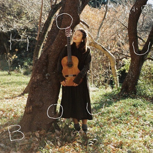 Shimizu,kai - Houbou - Music CD