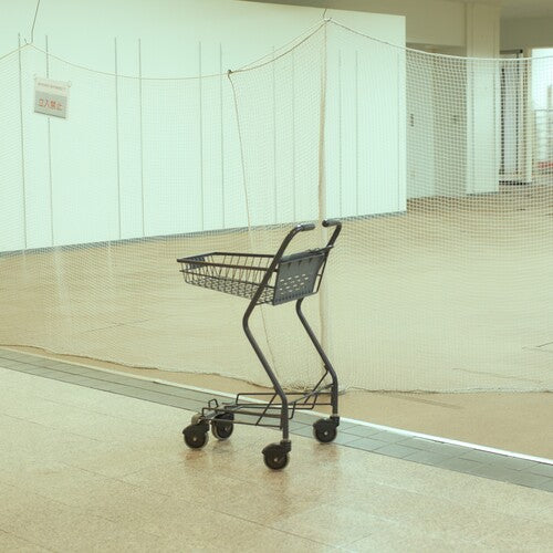 Ohayoumadayarou - What Isn't There - Vinyl Record