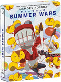 Summer Wars (steelbook) - Summer Wars (steelbook) - UHD