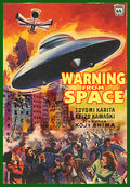 Warning From Space - Warning From Space - DVD