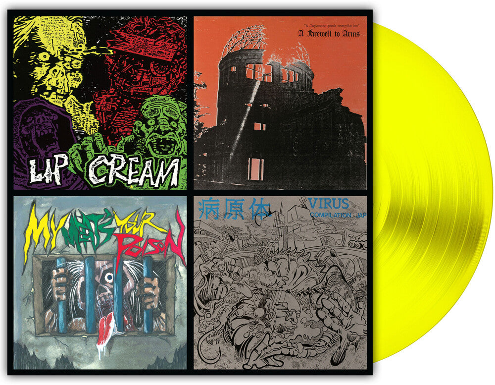 Lip Cream - Thrash Til Death [Orchard Indie Exclusive Neon Yellow LP]