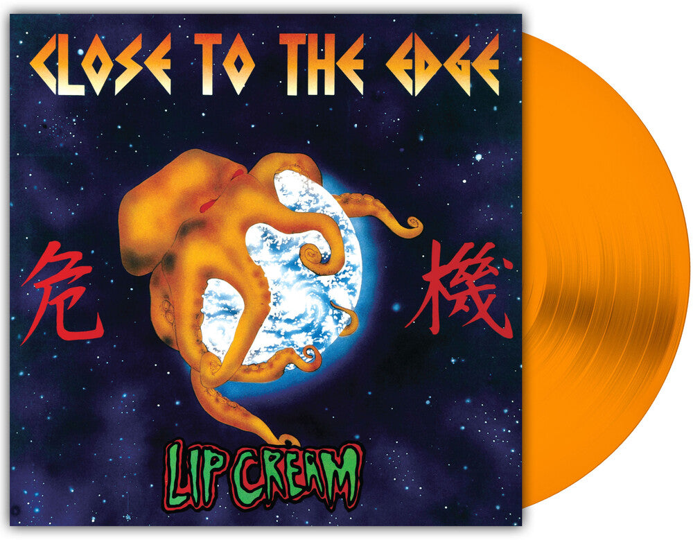 Close To The Edge [Orange LP] Vinyl Record