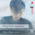 Gao: Pno Works Music CD