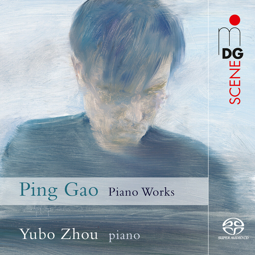 Gao: Pno Works Music CD