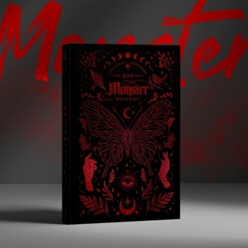 Sim Gyu Seon - Fantasy Pieces Op.3 - Monster - Music CD