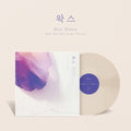 Wax - Our Story -ivory Vinyl - Vinyl Record