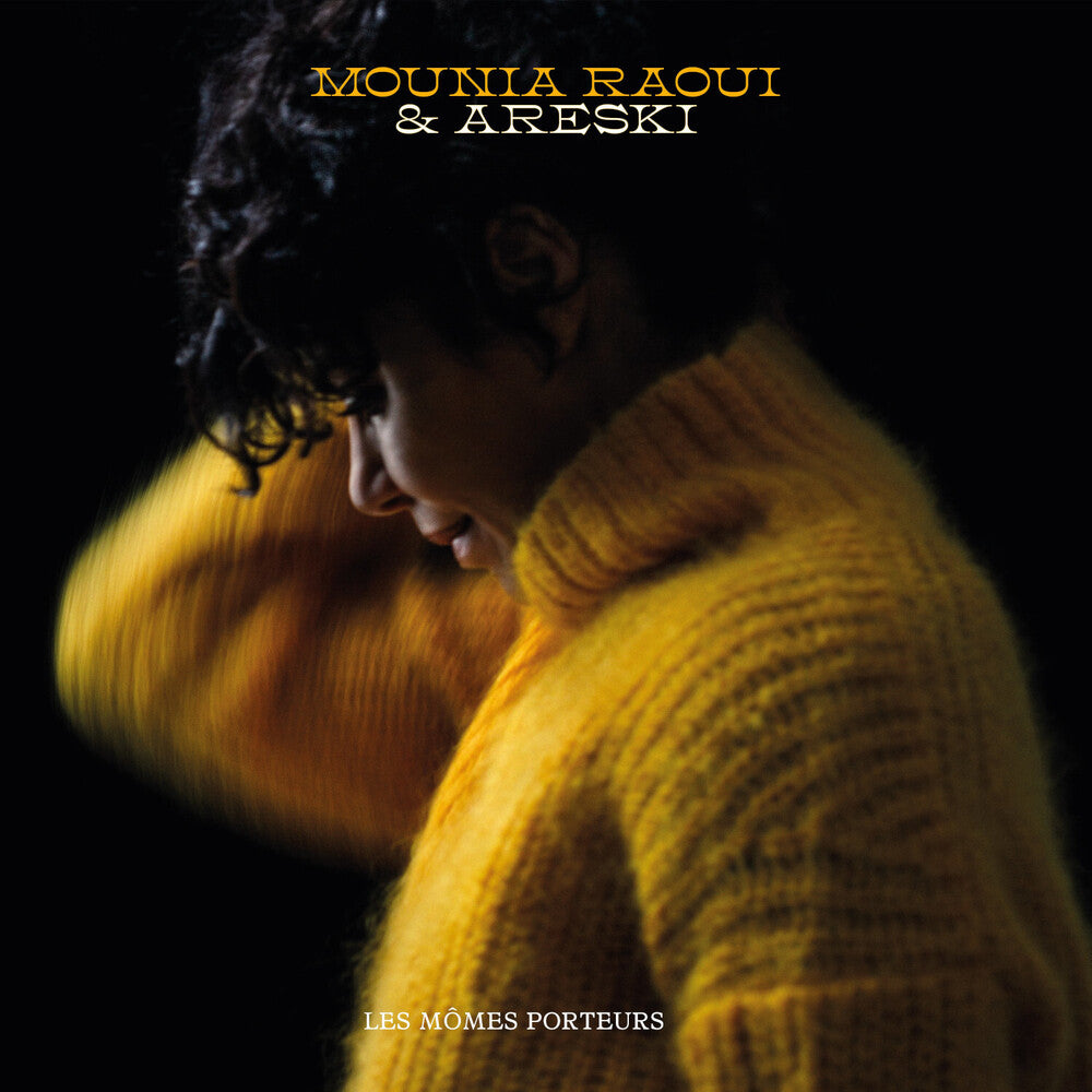 Les Momes Porteurs [LP] Vinyl Record