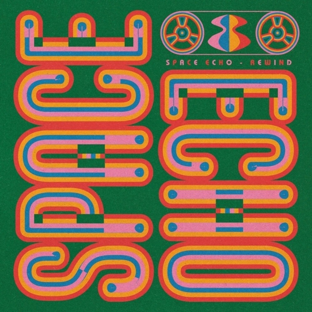 Rewind [12" Vinyl] Vinyl Record