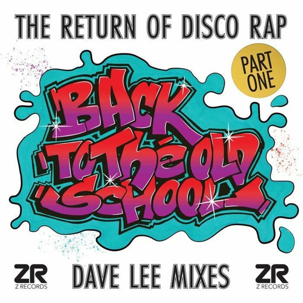 Back To The Old School Part 1 (Dave Lee Mixes) (Various Artists) [12" Vinyl] Vinyl Record