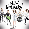 Sierra Levesque - New Generation [Colored Vinyl] (Glow)