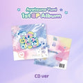 Ayatsuno Yuni - How To Make Me Super Sulky - Music CD