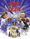 Duel To The Death - Duel To The Death - Blu-ray