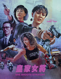 She Shoots Straight - She Shoots Straight - Blu-ray