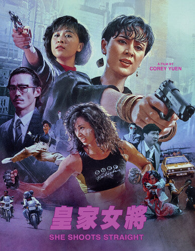 She Shoots Straight - She Shoots Straight - Blu-ray