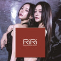 Riri - Rush - Music CD