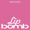 Lip Bomb - Random Cover (Post) (Stic) (Phob) Music CD
