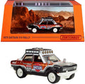 Matchbox Collector - Mbx Coll 1 64 1970 Datsun 510 Rally - Collectibles