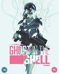Ghost In The Shell: 30th Anniversary (shiro) - Ghost In The Shell: 30th Anniversary (shiro) - UHD