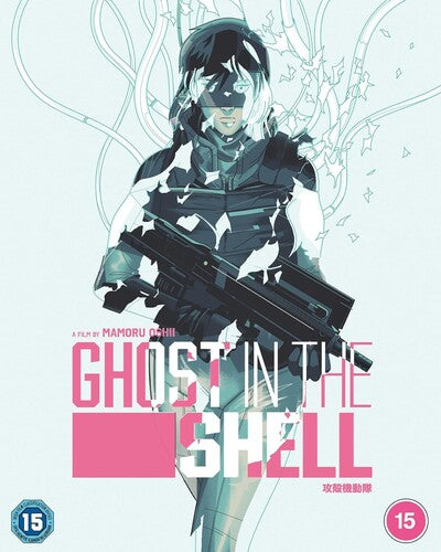 Ghost In The Shell: 30th Anniversary (shiro) - Ghost In The Shell: 30th Anniversary (shiro) - UHD
