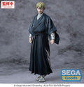 Sega Xstellar Jjk Culling Game Naoya Zenin Statue - Sega Xstellar Jjk Culling Game Naoya Zenin Statue - Collectibles