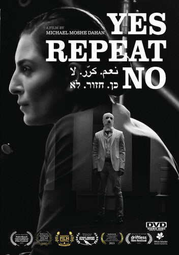 Yes Repeat No - Yes Repeat No - DVD