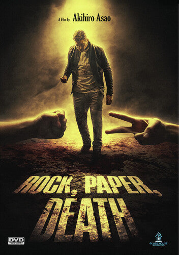 Rock Paper Death - Rock Paper Death - DVD